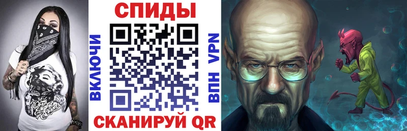 АМФ Розовый  наркотики  Малгобек 