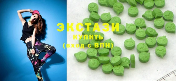 мдпв Магадан