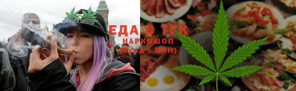герыч Магас