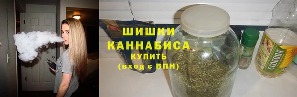 герыч Майский