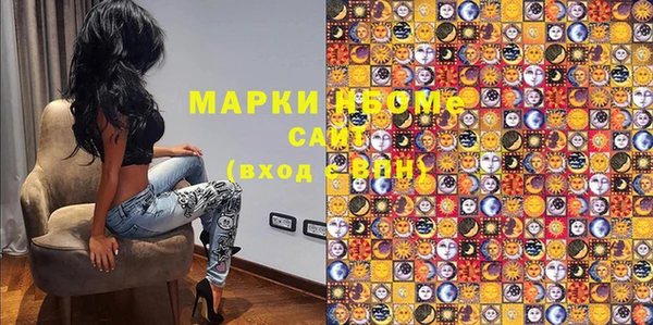 мдпв Магадан