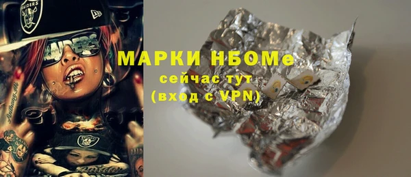 мдпв Магадан