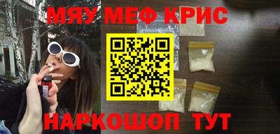 a pvp Дубна