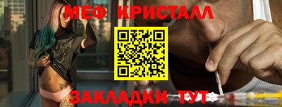 a pvp Дубна