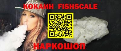 прущие грибы Донской
