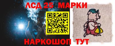 a pvp Дубна
