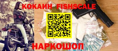 прущие грибы Донской
