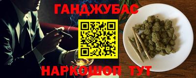 a pvp Дубна