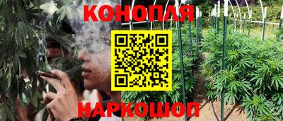 тгк Донецк