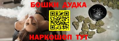 a pvp Дубна
