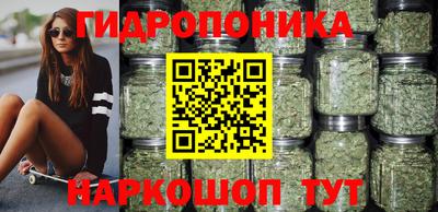прущие грибы Донской