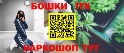 прущие грибы Донской