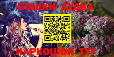 прущие грибы Донской