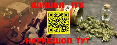 a pvp Дубна