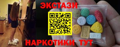 прущие грибы Донской