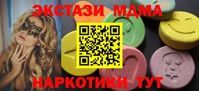 a pvp Дубна