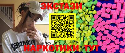 a pvp Дубна