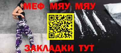a pvp Дубна