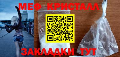 a pvp Дубна