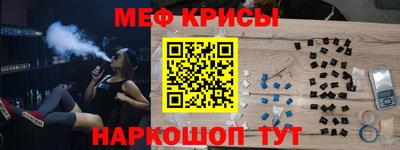 a pvp Дубна