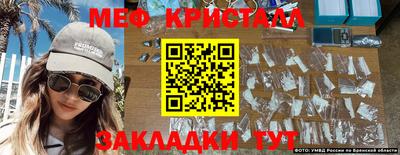 прущие грибы Донской