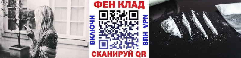 продажа наркотиков  Малгобек  shop телеграм  МЕТАМФЕТАМИН витя 