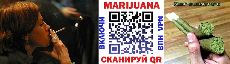 Канабис VHQ  ссылка на мегу сайт  Малгобек 